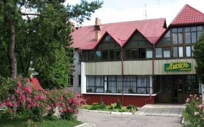 Lybidsan Sanatorium - Truskawiec